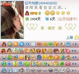辦公服務中的點藍拍要求詳解