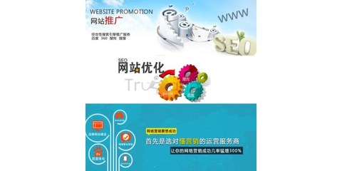 攜手西安奇搜網(wǎng)絡(luò)，開啟渭南互聯(lián)網(wǎng)產(chǎn)品代理新篇章——專業(yè)網(wǎng)絡(luò)咨詢服務(wù)助力企業(yè)數(shù)字化轉(zhuǎn)型