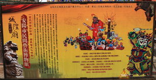 從安陽非遺展看文化傳承 匠心獨(dú)運(yùn)與時(shí)代共鳴